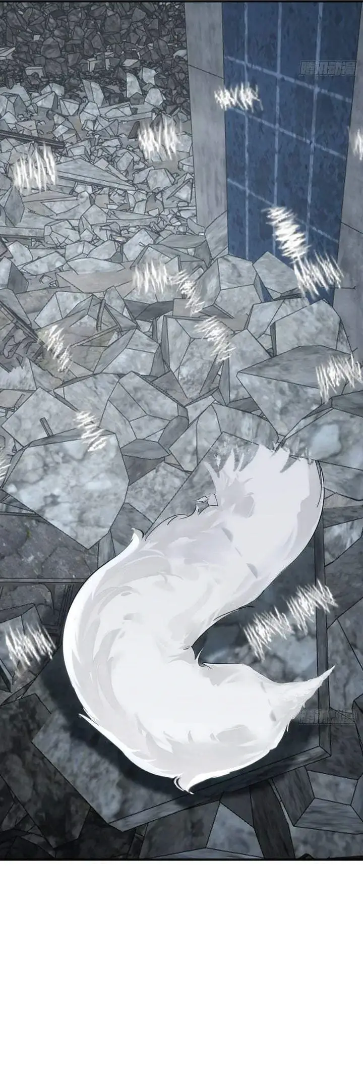 image-komik-infinite-evolution-starting-from-zero-chapter-110-14/15