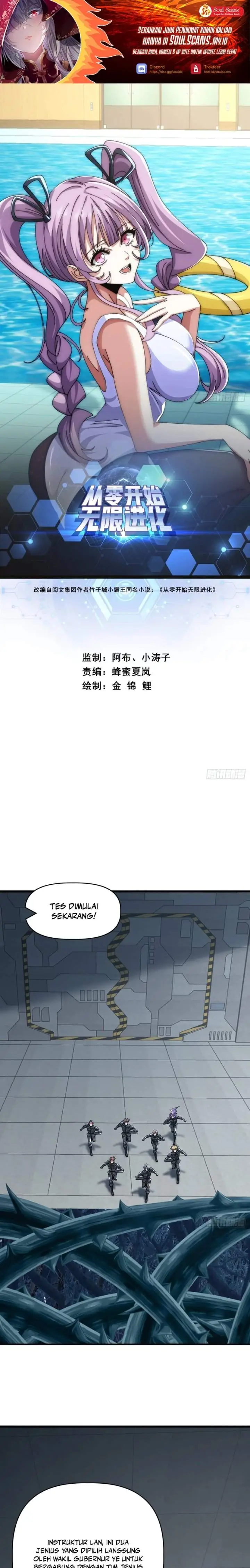 image-komik-infinite-evolution-starting-from-zero-chapter-117-0/8