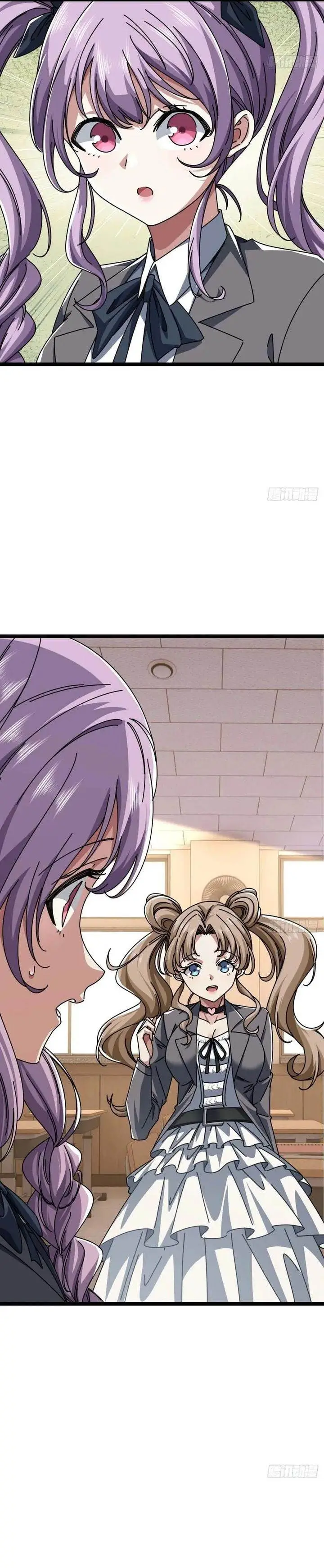 image-komik-infinite-evolution-starting-from-zero-chapter-12-12/41