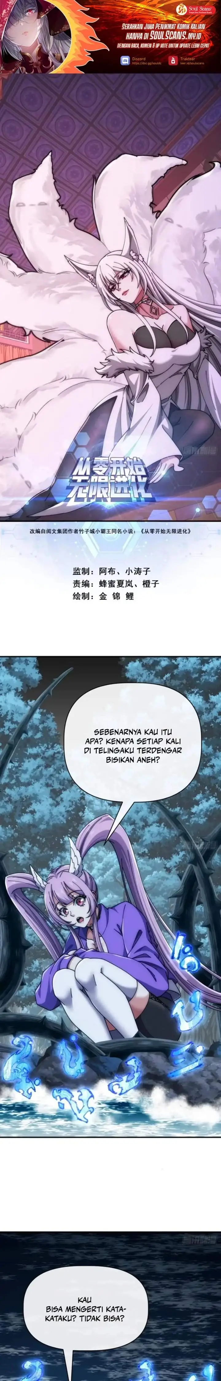 image-komik-infinite-evolution-starting-from-zero-chapter-120-0/11