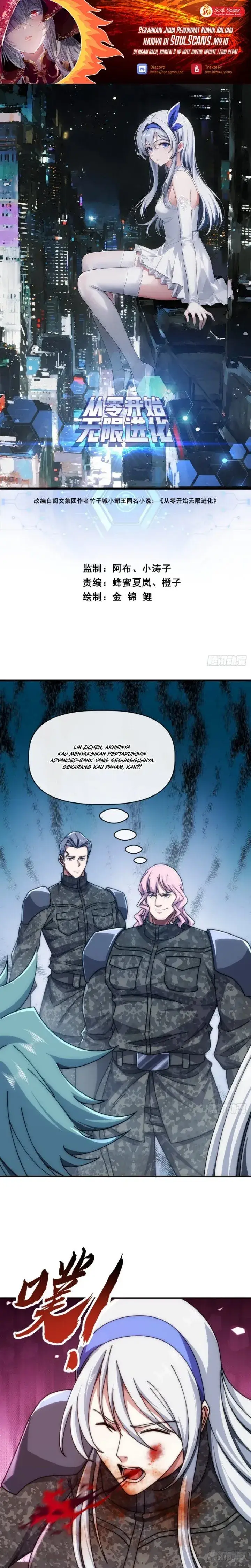 image-komik-infinite-evolution-starting-from-zero-chapter-125-1/13