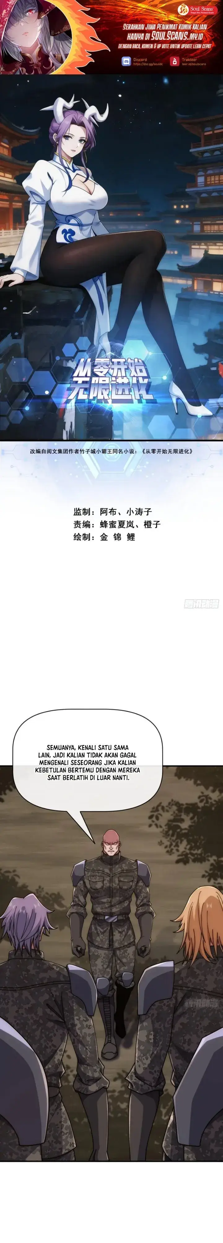 image-komik-infinite-evolution-starting-from-zero-chapter-127-1/25