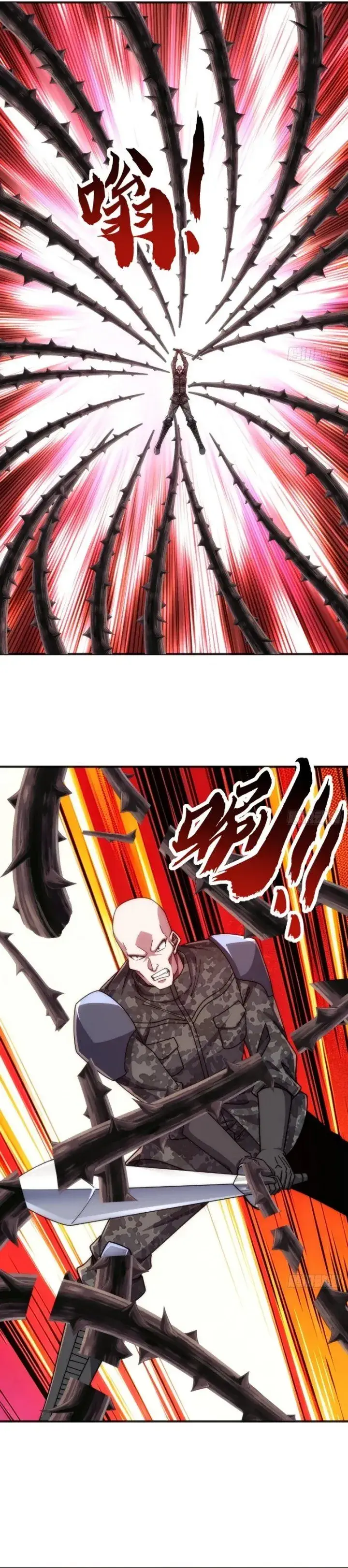 image-komik-infinite-evolution-starting-from-zero-chapter-129-8/14