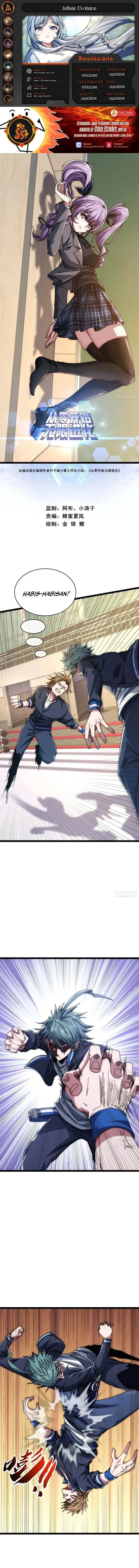 image-komik-infinite-evolution-starting-from-zero-chapter-14-0/19