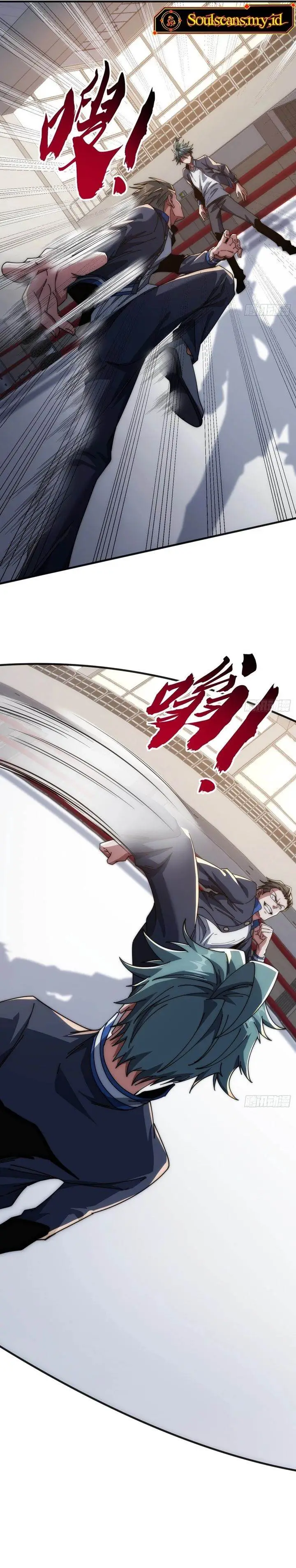 image-komik-infinite-evolution-starting-from-zero-chapter-20-27/38