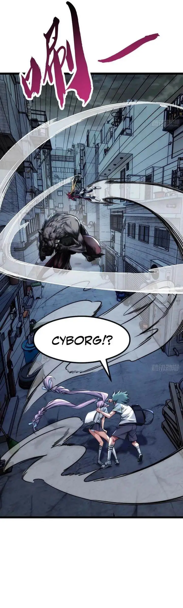 image-komik-infinite-evolution-starting-from-zero-chapter-3-28/34