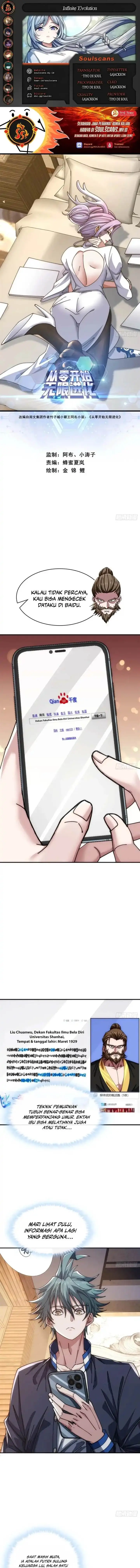 image-komik-infinite-evolution-starting-from-zero-chapter-33-0/14