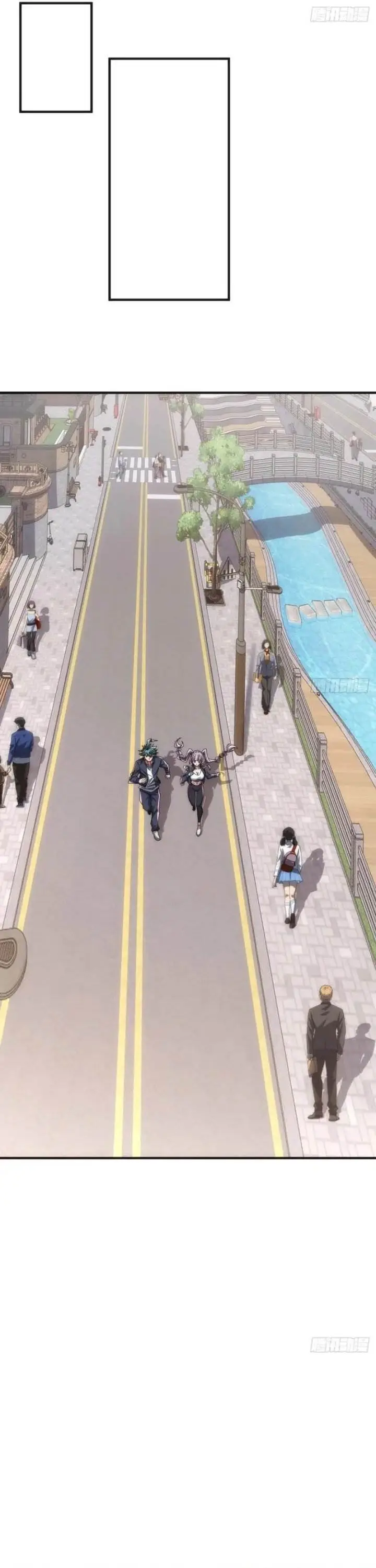 image-komik-infinite-evolution-starting-from-zero-chapter-36-25/33