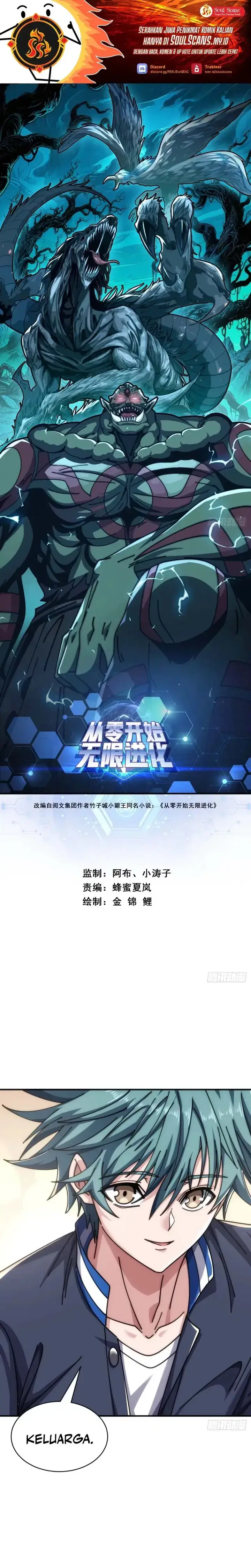 image-komik-infinite-evolution-starting-from-zero-chapter-37-1/26