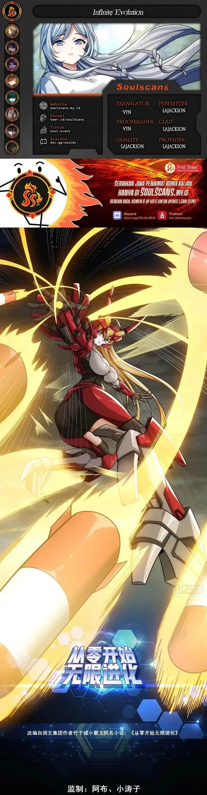 image-komik-infinite-evolution-starting-from-zero-chapter-4-0/29