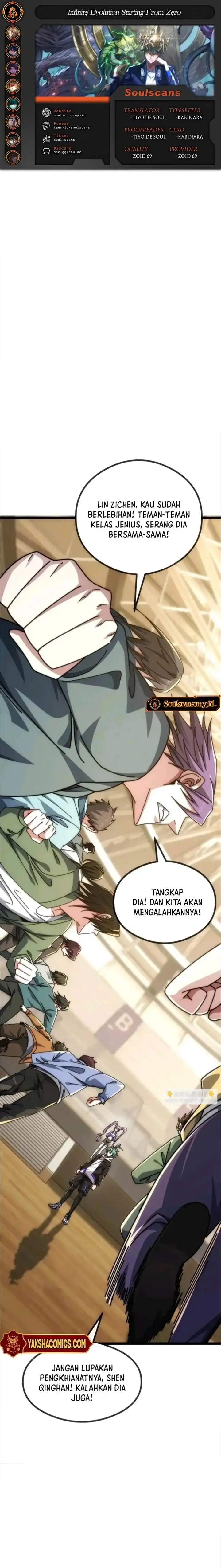 image-komik-infinite-evolution-starting-from-zero-chapter-46-0/14