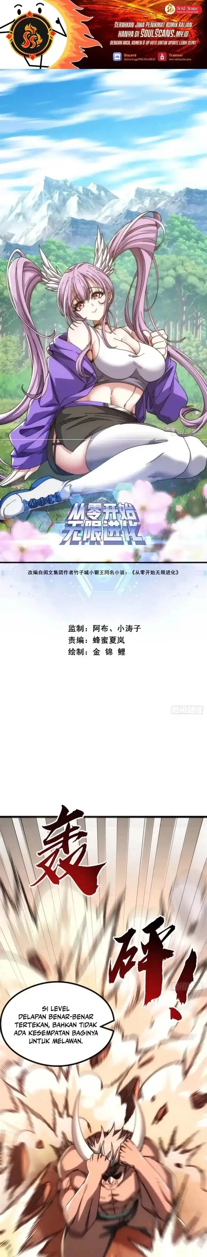 image-komik-infinite-evolution-starting-from-zero-chapter-48-1/32