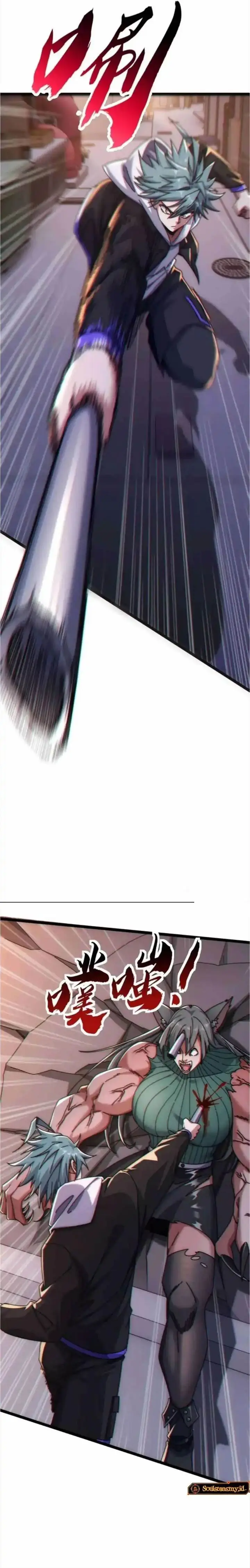 image-komik-infinite-evolution-starting-from-zero-chapter-49-21/26