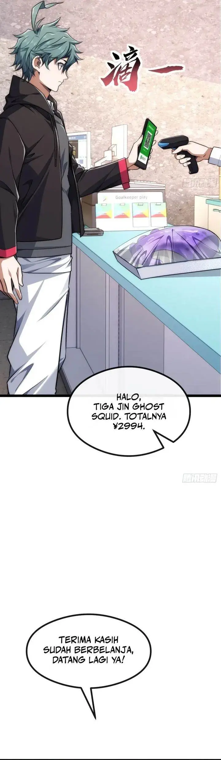 image-komik-infinite-evolution-starting-from-zero-chapter-5-24/31