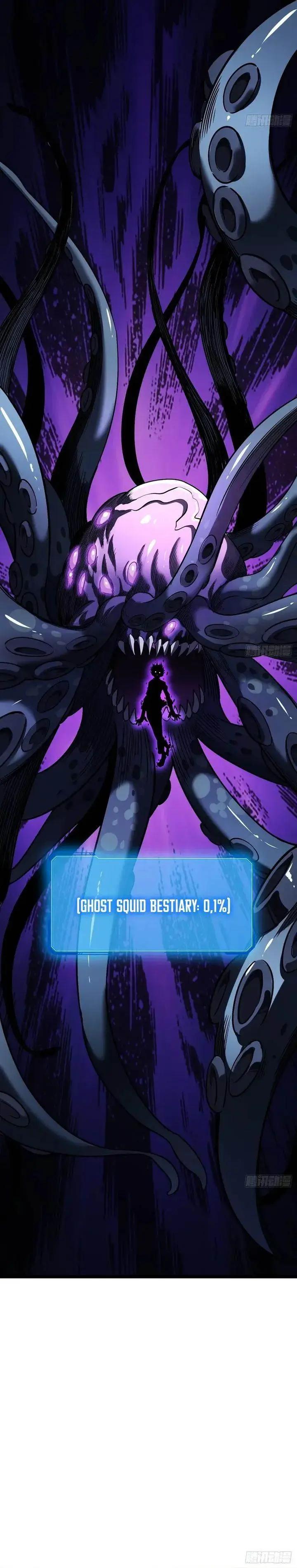 image-komik-infinite-evolution-starting-from-zero-chapter-5-29/31