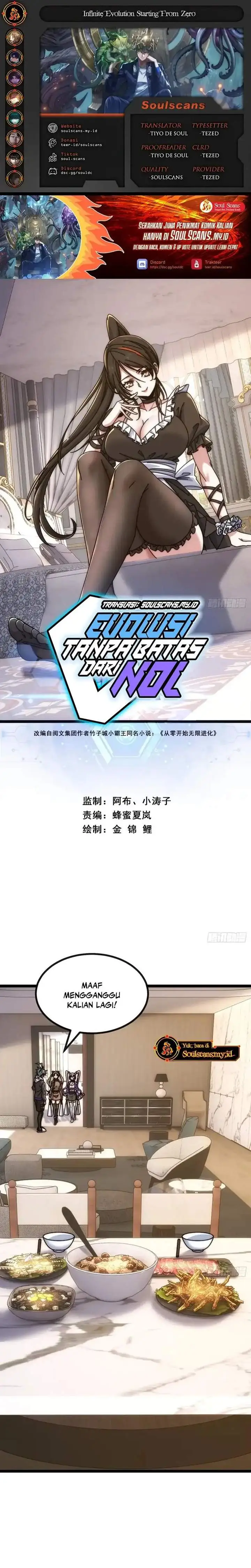 image-komik-infinite-evolution-starting-from-zero-chapter-58-0/26