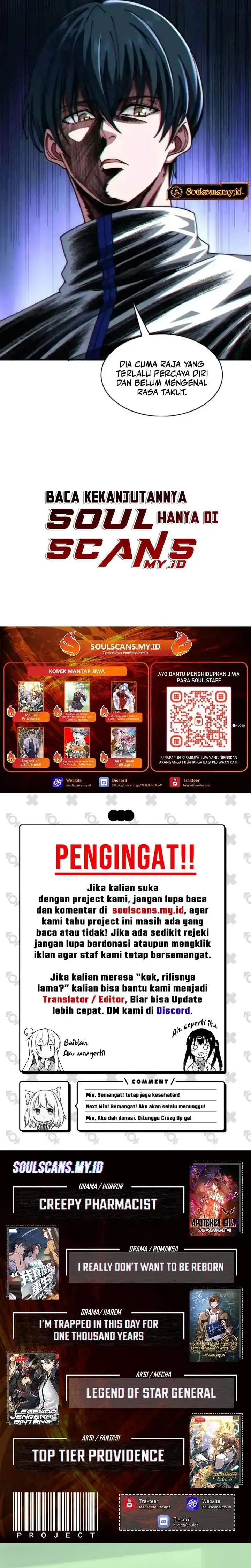 image-komik-infinite-evolution-starting-from-zero-chapter-59-21/23
