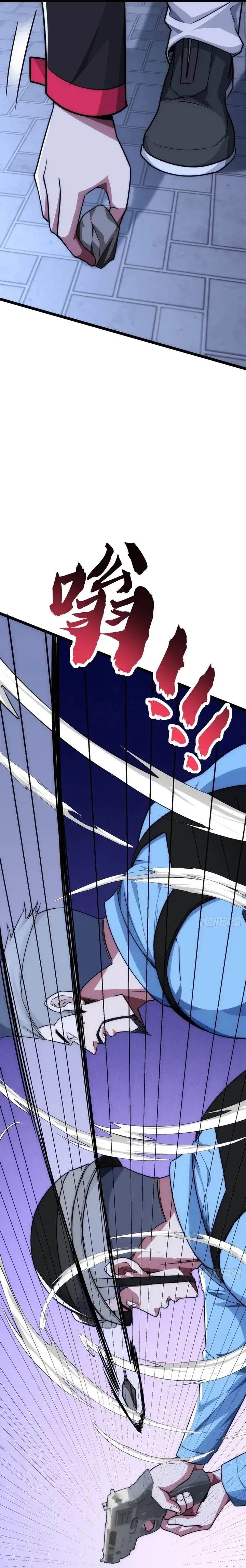 image-komik-infinite-evolution-starting-from-zero-chapter-6-9/34