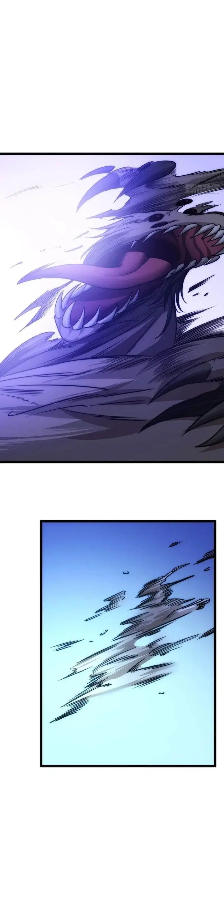 image-komik-infinite-evolution-starting-from-zero-chapter-6-27/34