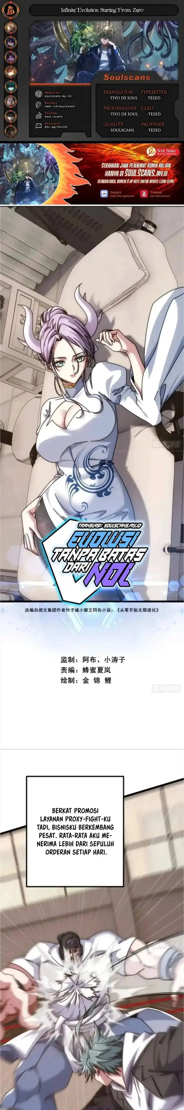 image-komik-infinite-evolution-starting-from-zero-chapter-61-0/25
