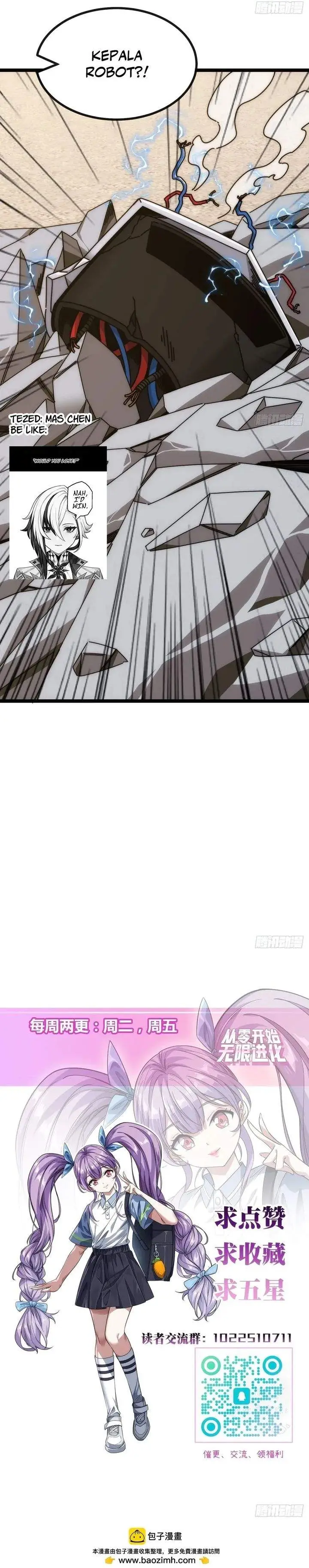 image-komik-infinite-evolution-starting-from-zero-chapter-65-28/29
