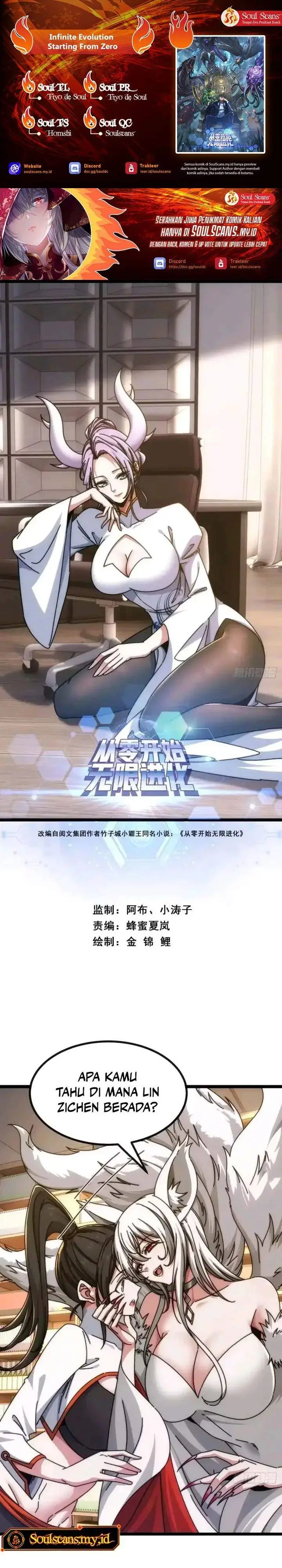 image-komik-infinite-evolution-starting-from-zero-chapter-67-0/31