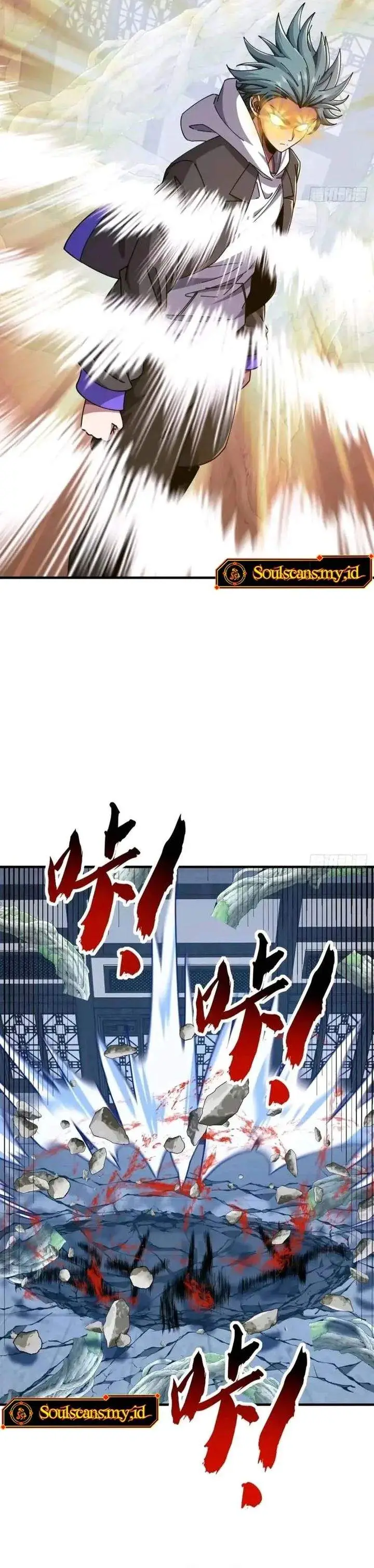 image-komik-infinite-evolution-starting-from-zero-chapter-67-18/31
