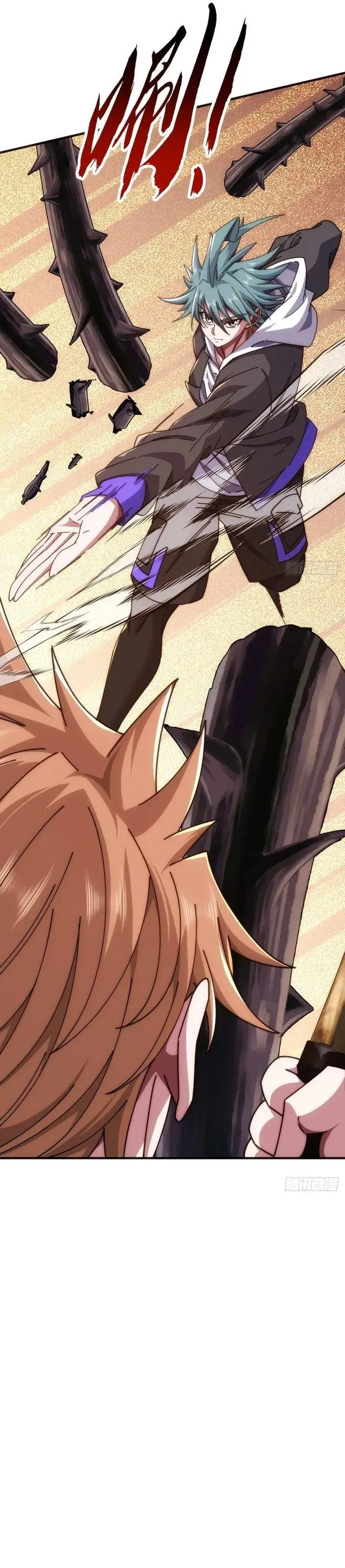 image-komik-infinite-evolution-starting-from-zero-chapter-68-18/36