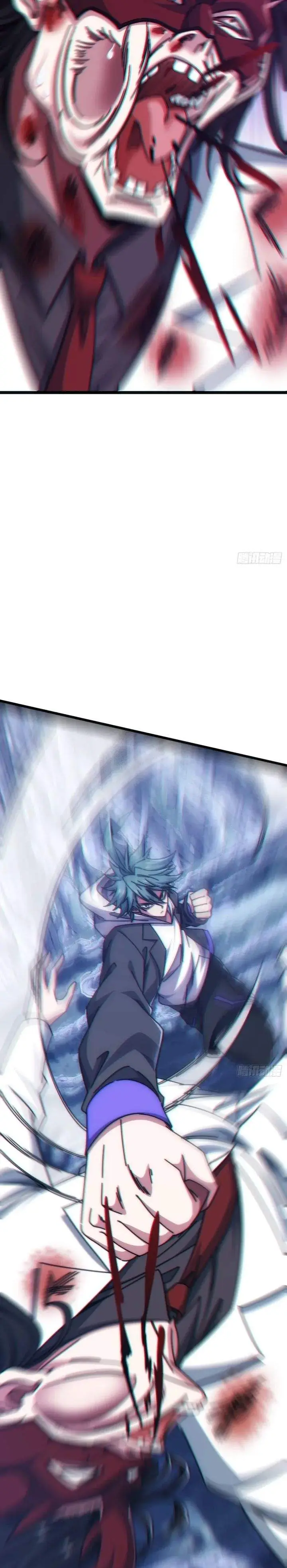 image-komik-infinite-evolution-starting-from-zero-chapter-69-23/34
