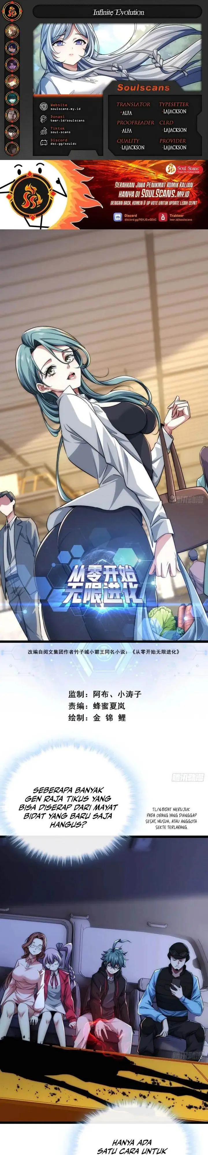 image-komik-infinite-evolution-starting-from-zero-chapter-7-0/24
