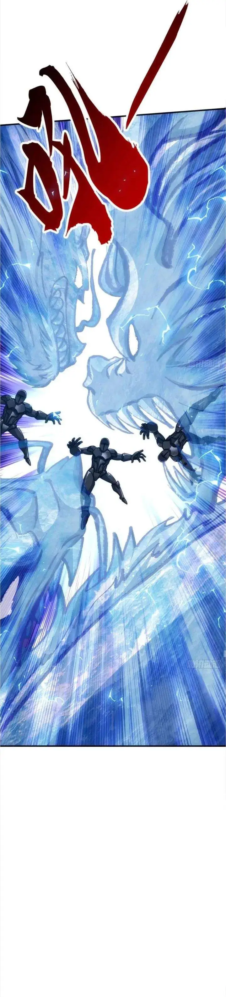 image-komik-infinite-evolution-starting-from-zero-chapter-75-10/21