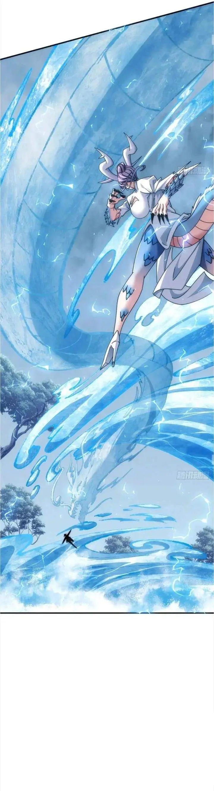 image-komik-infinite-evolution-starting-from-zero-chapter-75-15/21