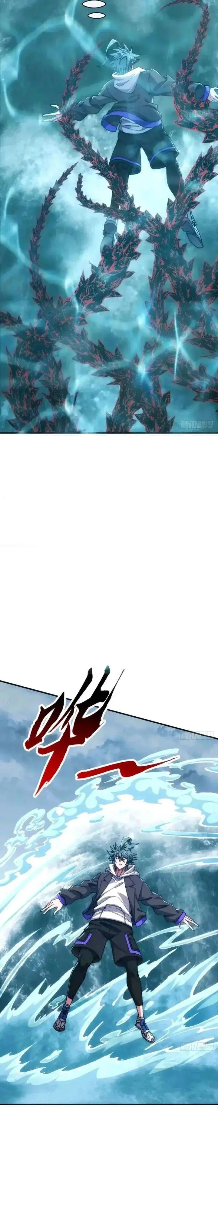 image-komik-infinite-evolution-starting-from-zero-chapter-77-5/23