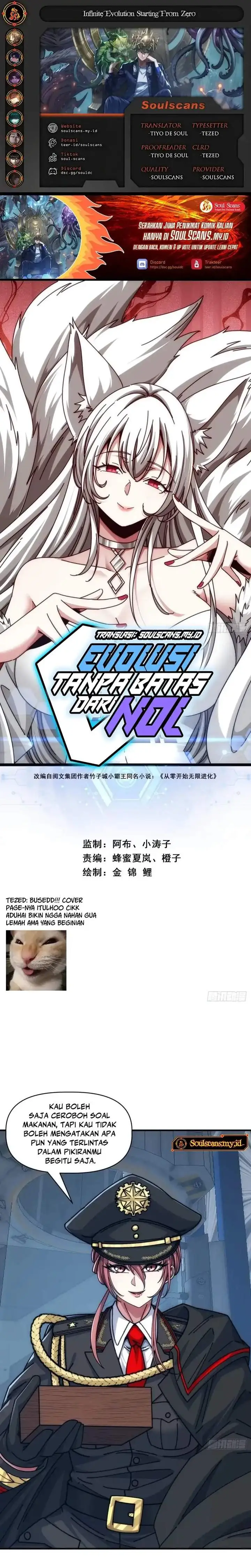image-komik-infinite-evolution-starting-from-zero-chapter-78-0/18