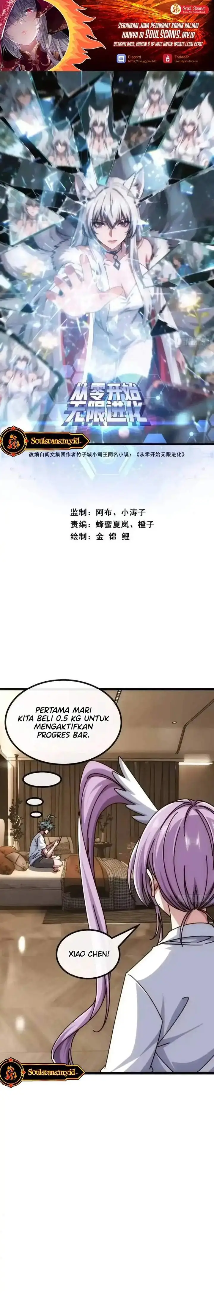 image-komik-infinite-evolution-starting-from-zero-chapter-79-0/12