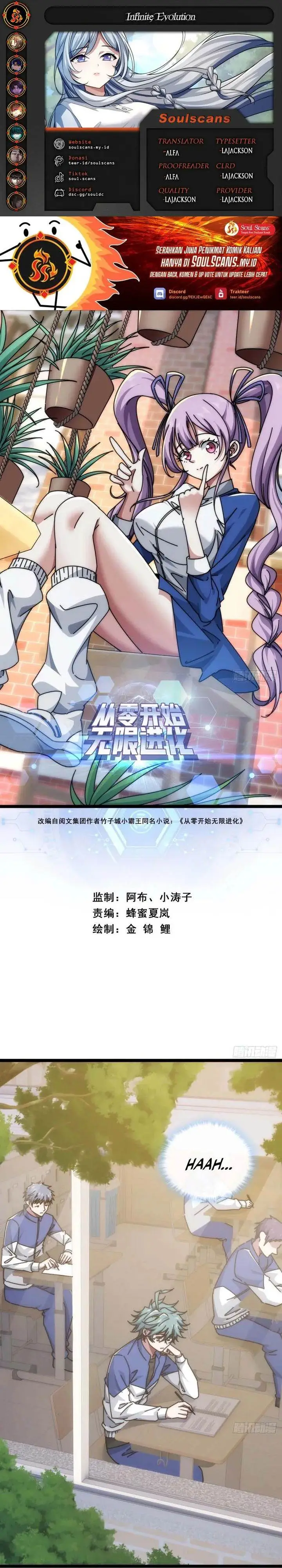 image-komik-infinite-evolution-starting-from-zero-chapter-8-0/35