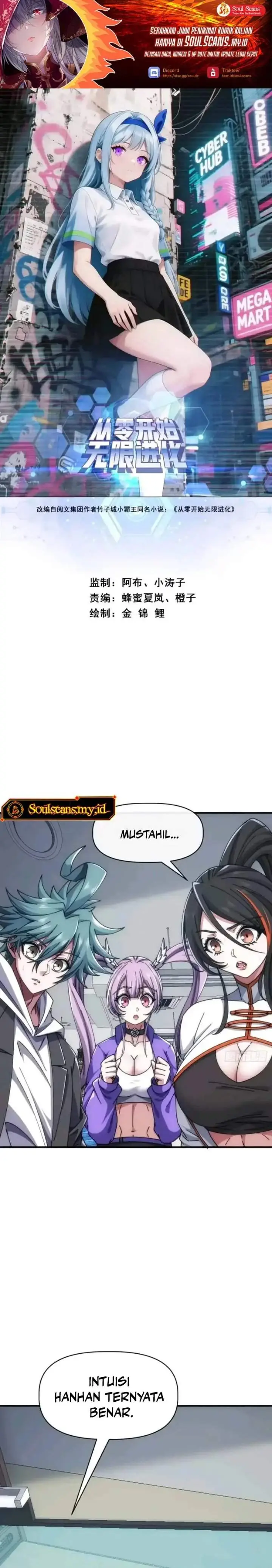 image-komik-infinite-evolution-starting-from-zero-chapter-81-0/9