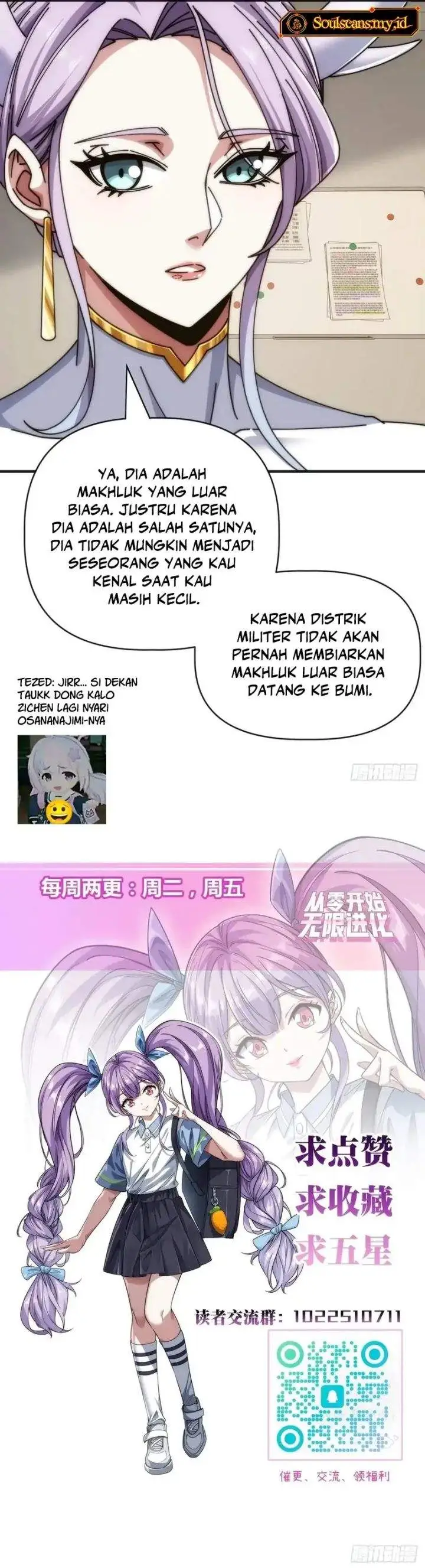 image-komik-infinite-evolution-starting-from-zero-chapter-84-12/13