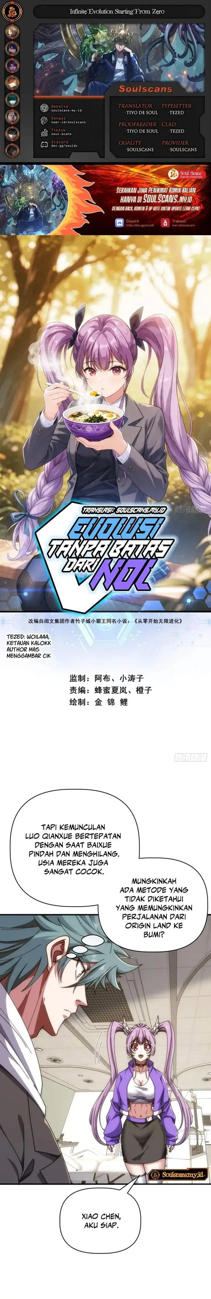 image-komik-infinite-evolution-starting-from-zero-chapter-85-0/10