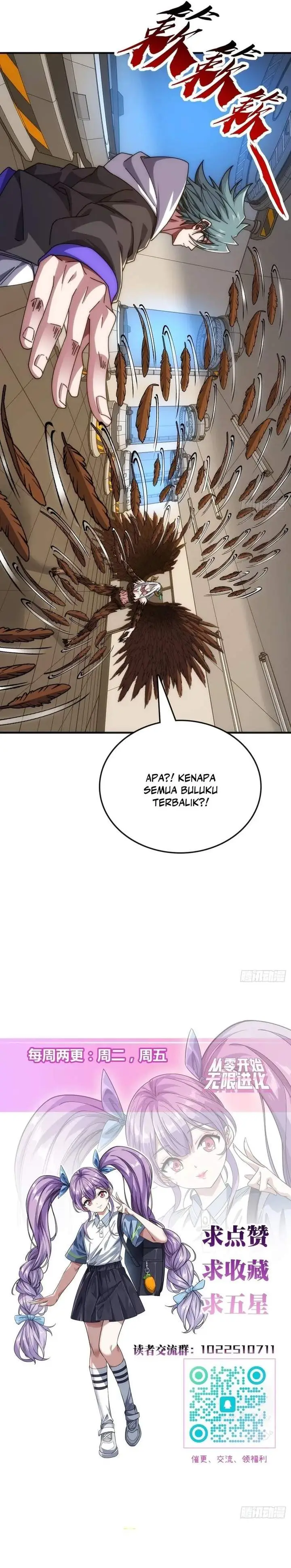 image-komik-infinite-evolution-starting-from-zero-chapter-86-13/14