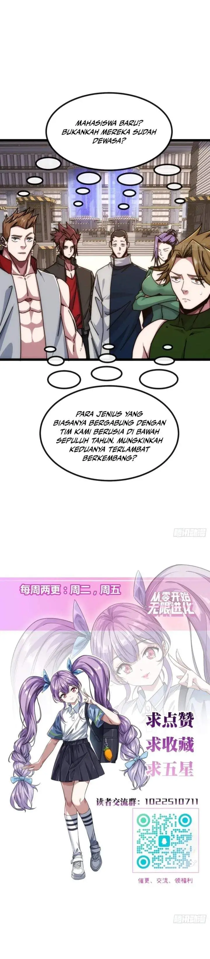 image-komik-infinite-evolution-starting-from-zero-chapter-88-11/12