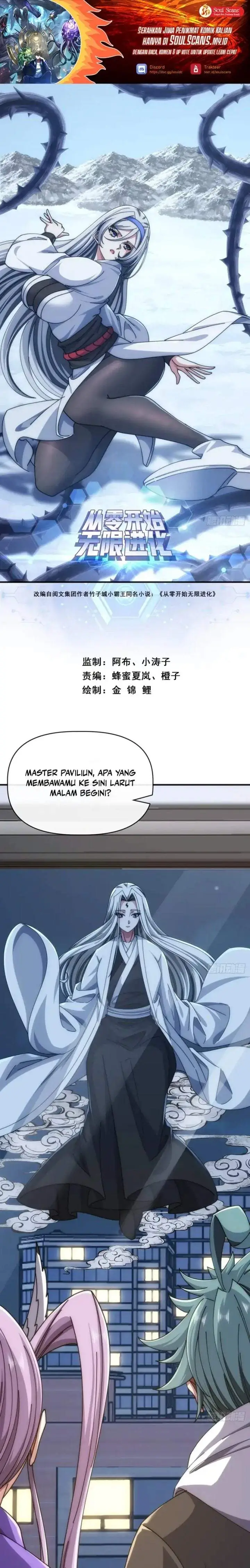 image-komik-infinite-evolution-starting-from-zero-chapter-94-0/10