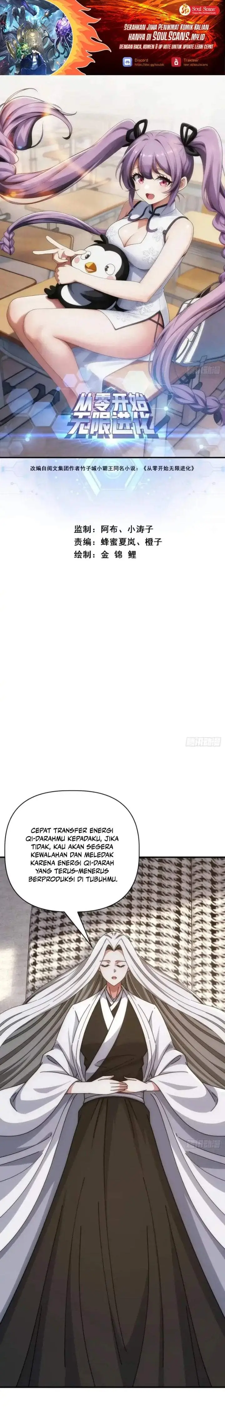image-komik-infinite-evolution-starting-from-zero-chapter-95-0/11