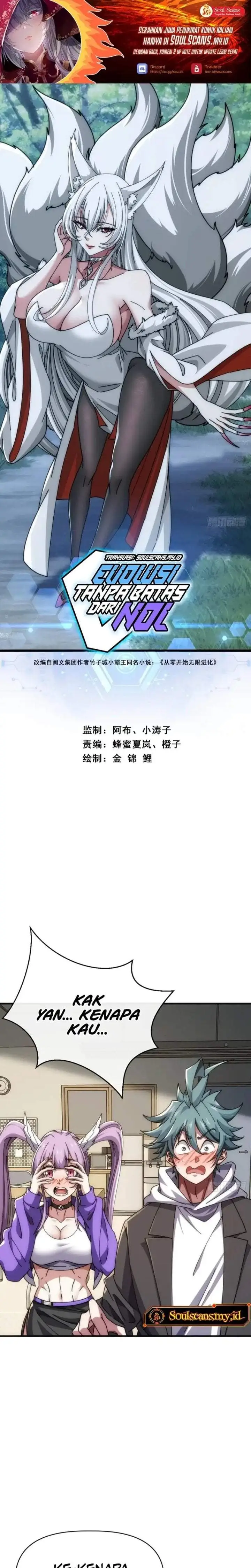 image-komik-infinite-evolution-starting-from-zero-chapter-96-0/10