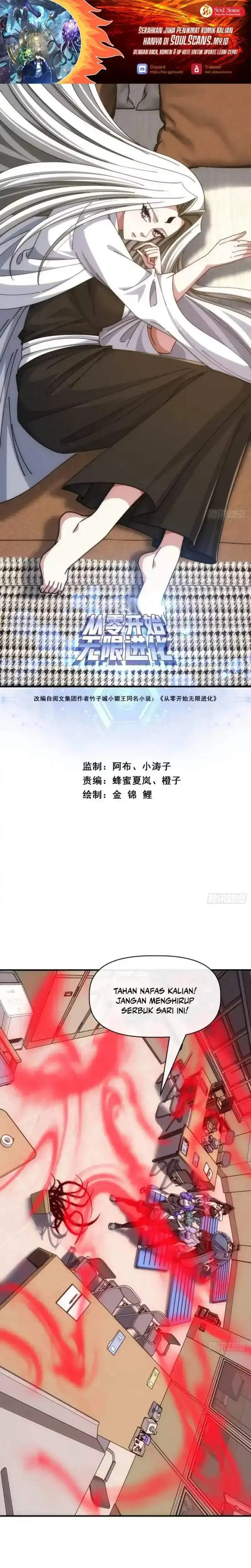 image-komik-infinite-evolution-starting-from-zero-chapter-97-0/11