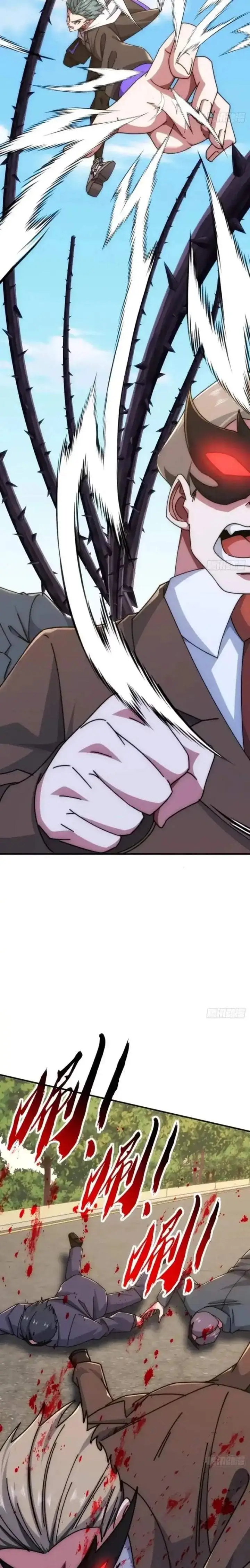 image-komik-infinite-evolution-starting-from-zero-chapter-97-8/11