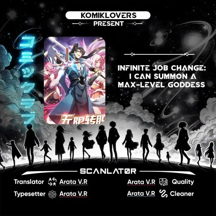 image-komik-infinite-job-transfer-i-can-summon-max-level-goddess-chapter-3-0/30
