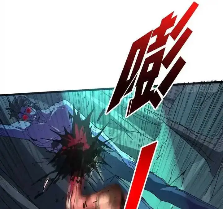 image-komik-infinite-job-transfer-i-can-summon-max-level-goddess-chapter-5-19/27