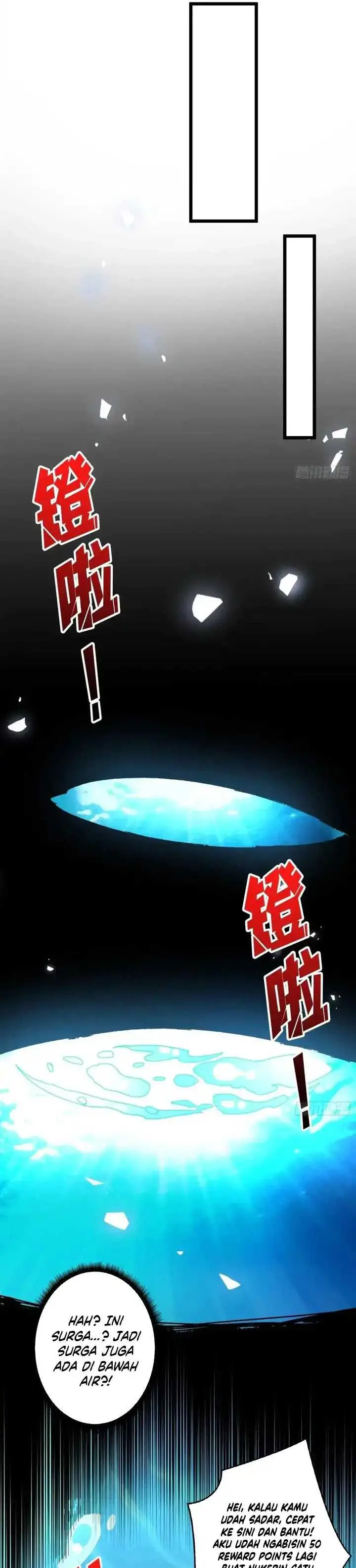 image-komik-infinite-job-transfer-i-can-summon-max-level-goddess-chapter-7-13/27