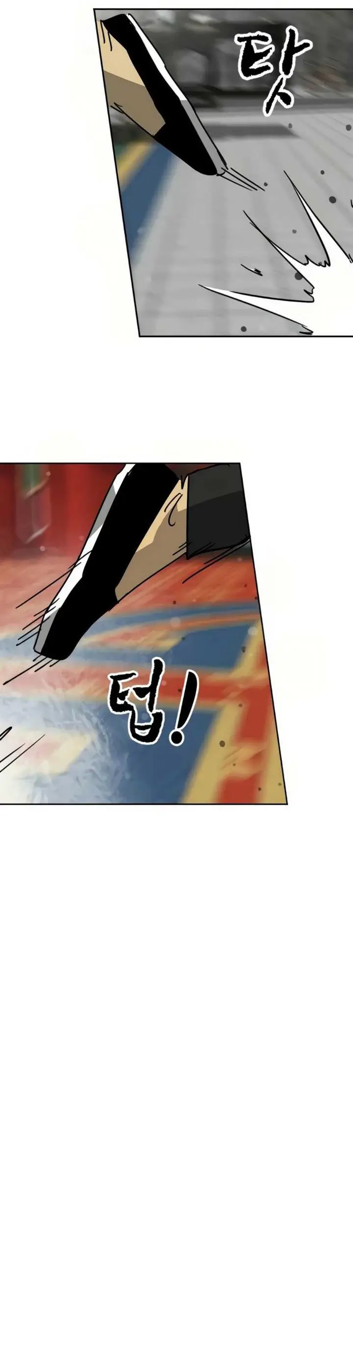 image-komik-infinite-level-up-in-murim-chapter-100-56/70